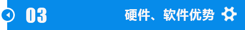 江汉津南锯钛合金合金头带锯条加工技术